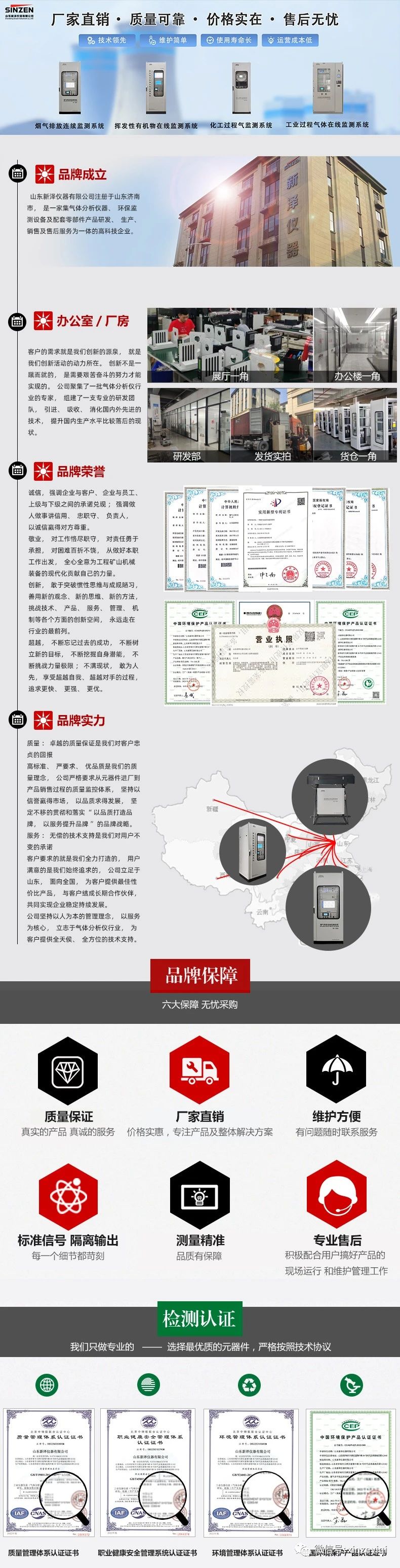 开云线上平台_开云（中国）
.jpg