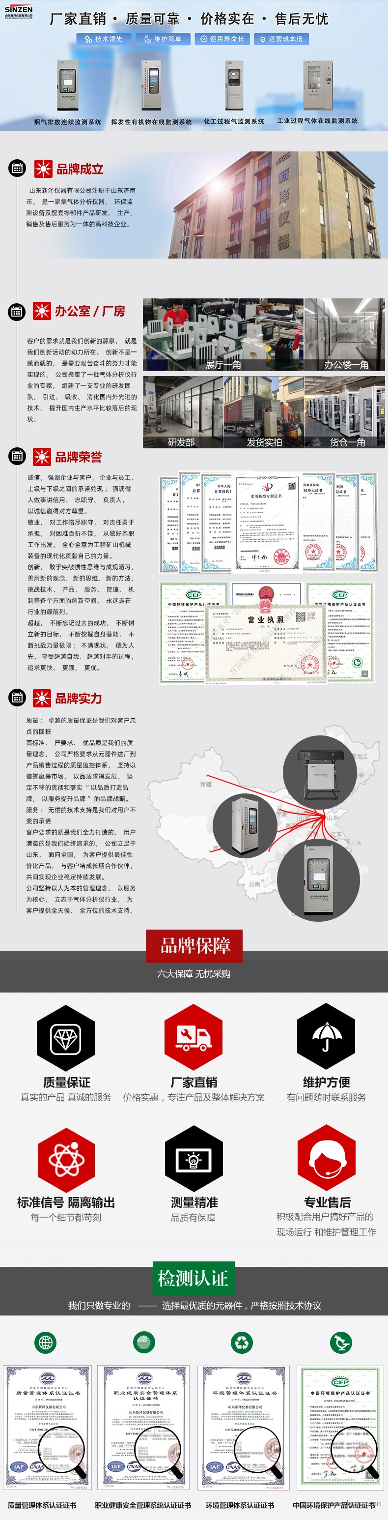 开云线上平台_开云（中国）
.jpg