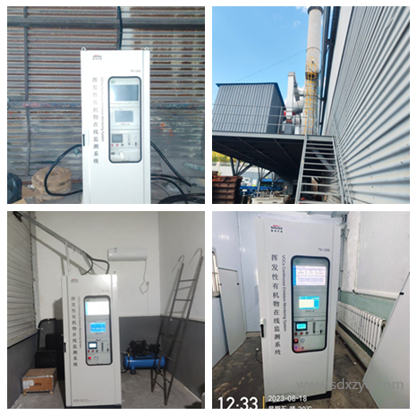 1705557069519064.png QQ图片20231206143912.png