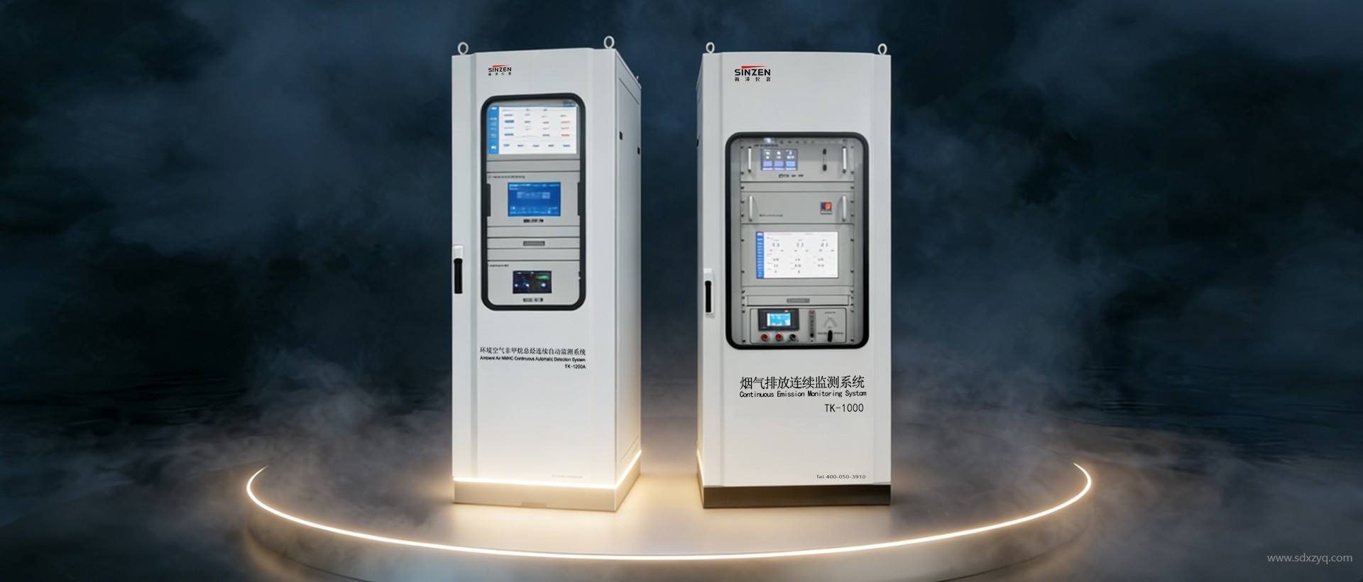 烟雾.jpg