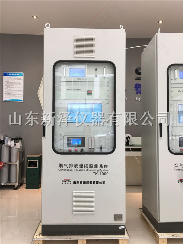 环保部:企业污染达标排放是环保“底线”而非“上线”