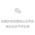 境保护部部长陈吉宁就“加强生态环境保护”的相关问题回答中外记者提问 境保护部部长陈吉宁就“加强生态环境保护”的相关问题回答中外记者提问