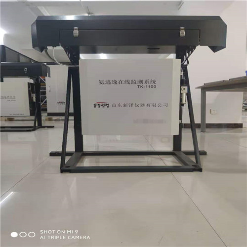 脱硝高温抽取式激光氨逃逸技术方案(TK-1100 型)